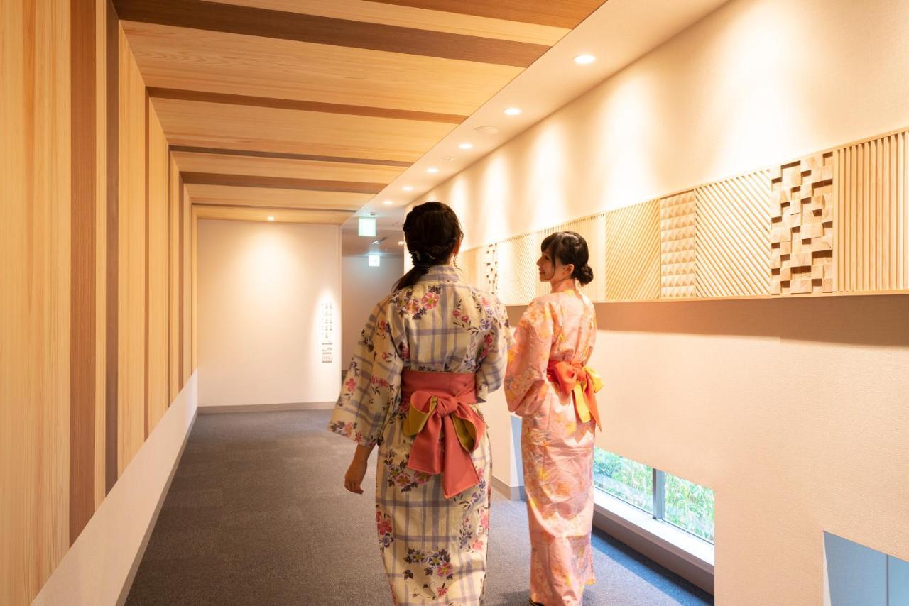 Kyukamura Oku-Musashi Hanno Dış mekan fotoğraf
